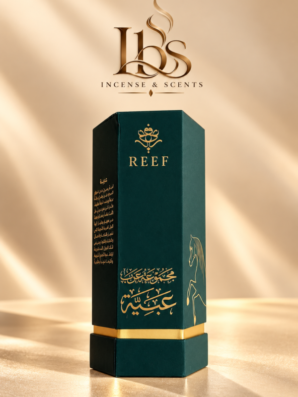 REEF OBAIAH 001